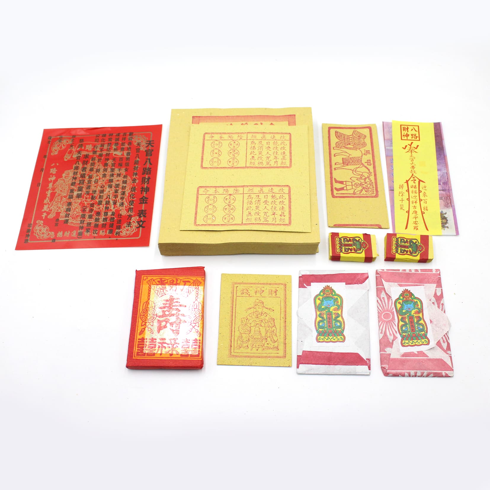 八路發財金(小)
